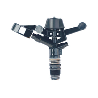 رشاش بلاستيك حمراء كبيرة اكوا - 3/4 بوضة